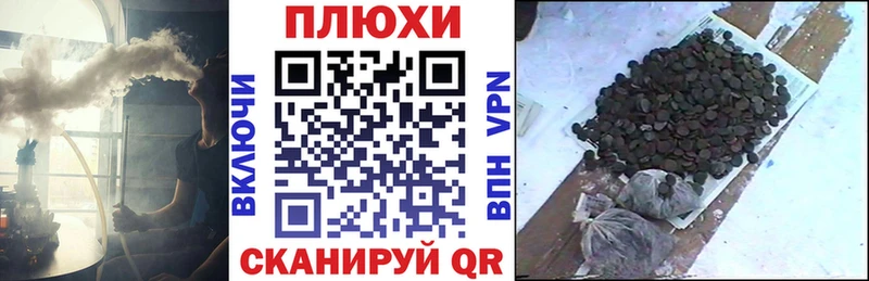 МЕФ Самара