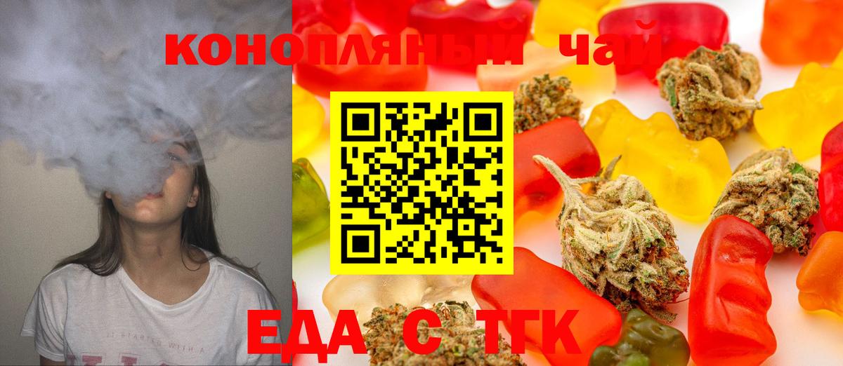 Codein  Самара  COCAIN  Вход с VPN  Меф МЯУ МЯУ   МАРИХУАНА  ГАШИШ  Меф МЯУ МЯУ  A-PVP СОЛЬ  
