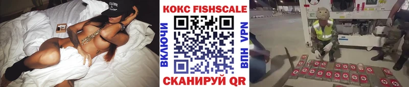 КОКАИН Боливия  Самара 