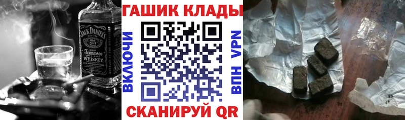 Гашиш индика сатива  Самара 