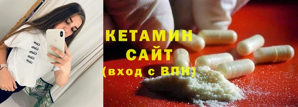 крисы Михайловск