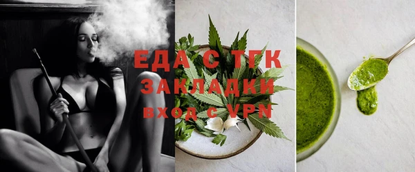 крисы Михайловск