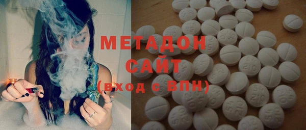 ALPHA-PVP Михайловка