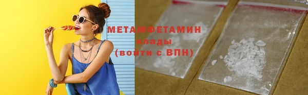 крисы Михайловск