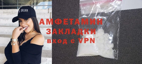 МДМА Нягань