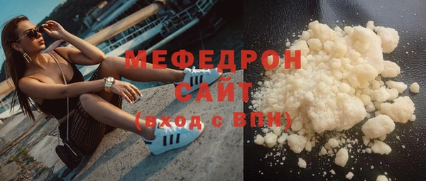 крисы Михайловск
