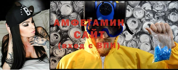 прущие грибы Михайлов