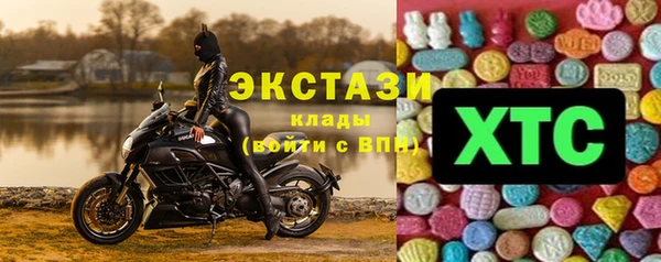 крисы Михайловск