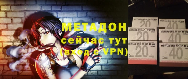 крисы Михайловск
