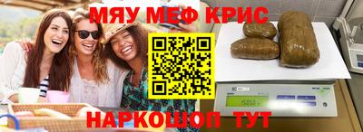 не бодяженный Кандалакша