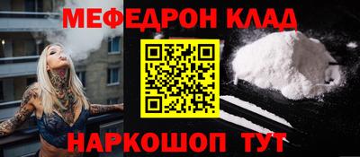 хмурый Канаш