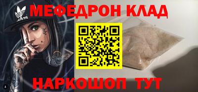 индика Коммунар