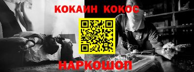 хмурый Канаш