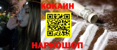 ALPHA-PVP Камышлов