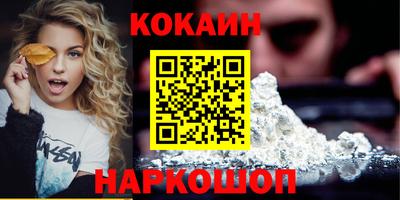 хмурый Канаш