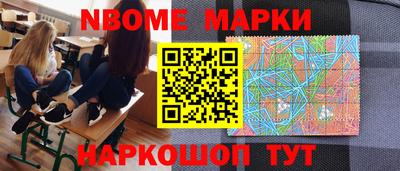 ALPHA-PVP Камышлов