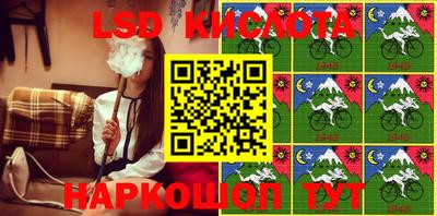 хмурый Канаш