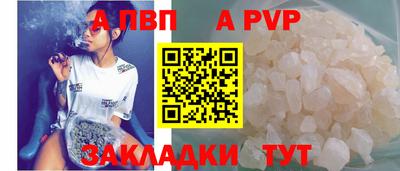 не бодяженный Кандалакша
