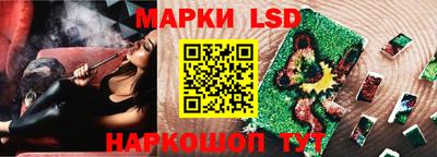 не бодяженный Кандалакша