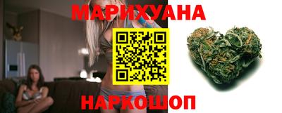 хмурый Канаш