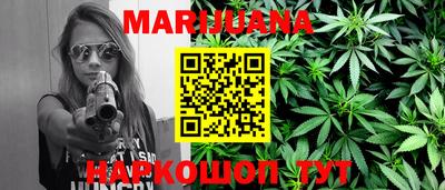 не бодяженный Кандалакша