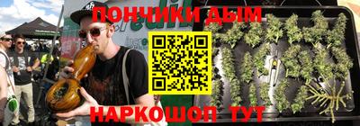 хмурый Канаш