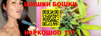ALPHA-PVP Камышлов
