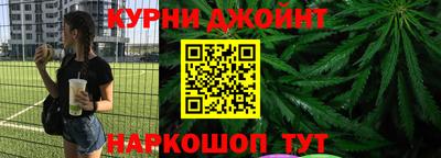 хмурый Канаш
