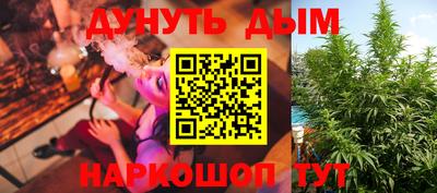 не бодяженный Кандалакша