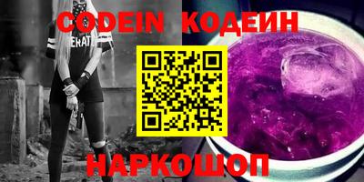 круглые Конаково