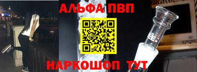 не бодяженный Кандалакша
