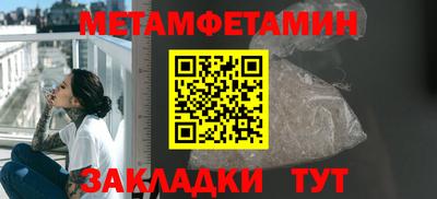 хмурый Канаш