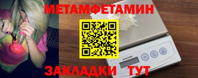 не бодяженный Кандалакша