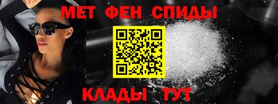 хмурый Канаш