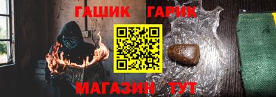 не бодяженный Кандалакша