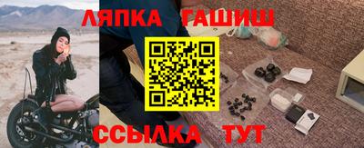 не бодяженный Кандалакша
