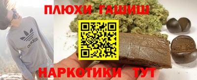 хмурый Канаш