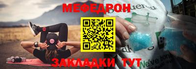 ALPHA-PVP Камышлов