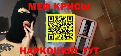 хмурый Канаш