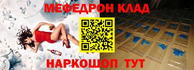 не бодяженный Кандалакша