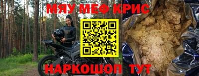 не бодяженный Кандалакша