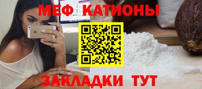 хмурый Канаш