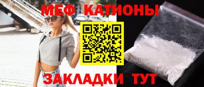 не бодяженный Кандалакша