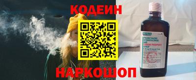 хмурый Канаш