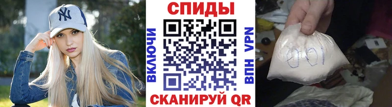 Первитин Декстрометамфетамин 99.9%  что такое наркотик  Самара 