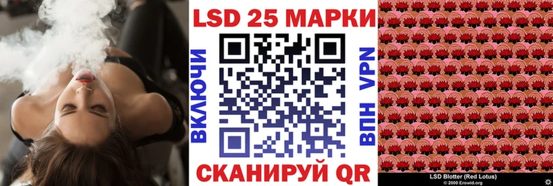 Марки N-bome 1,5мг  ссылка на мегу вход  Самара  закладка 