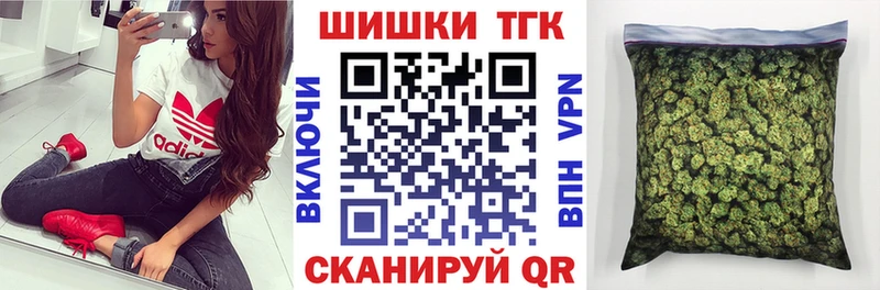 Каннабис OG Kush  дарнет шоп  Самара 